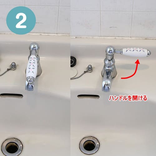 立水栓の交換　実践編（2）
