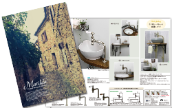 アンティーク水栓マチルダ最新カタログ