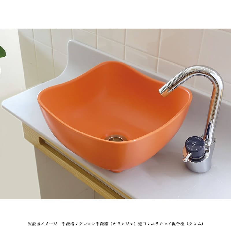 伊吹クラフト ユリカモメ混合栓クロムE451010