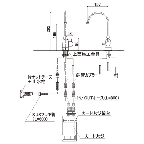 承認図