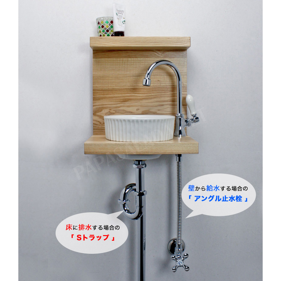 water pivot 水道蛇口ハンドル hot&cold - 食器・キッチン用品