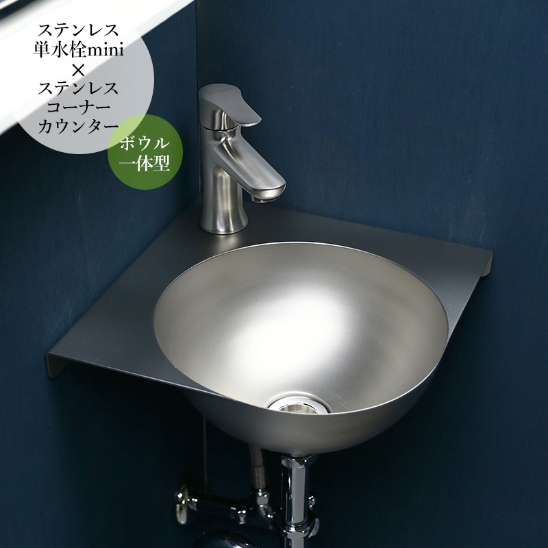 価格 設備プラザ AWL-71U3AM S INAX LIXL 壁付手洗器 自動水栓 アクエナジー 床排水 旧品番