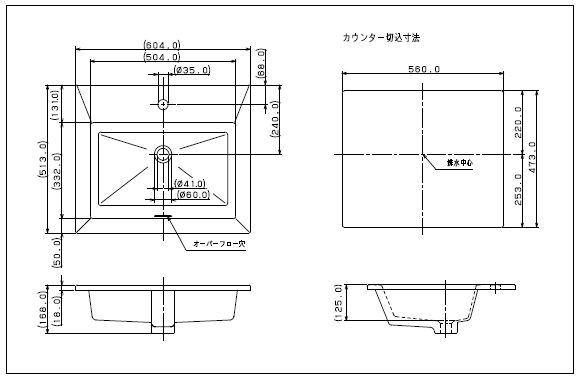 493-008 角型洗面器（1ホール） 瑠珠（Luju） カクダイ（KAKUDAI