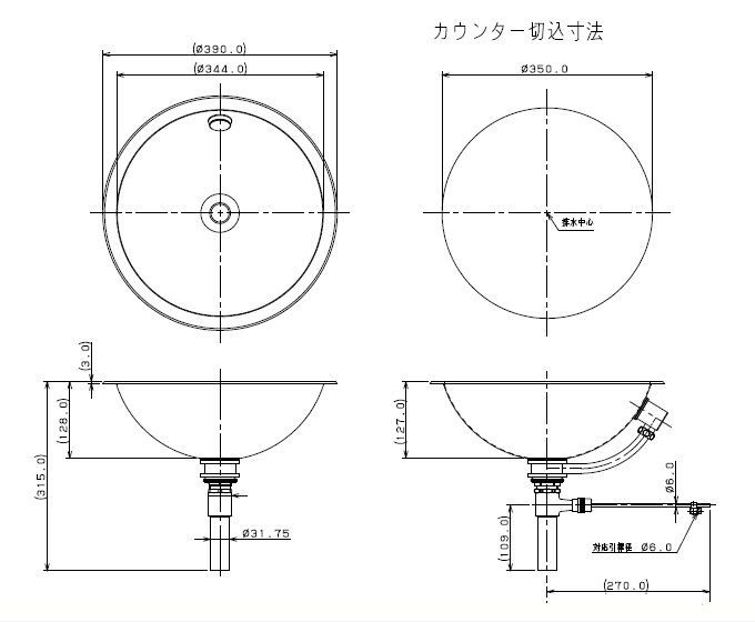 40％OFFの激安セール KAKUDAI 丸型洗面器:#MR-493225∴ｶｸﾀﾞｲ kakudai