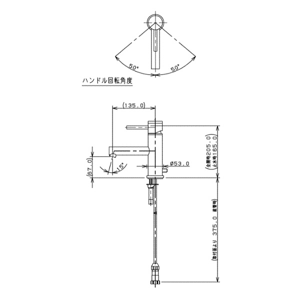 メーカー再生品 DIY FACTORY ONLINE SHOPカクダイ KAKUDAI シングルレバー混合栓 ミドル 183-284 