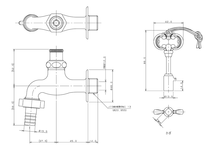 703-105-13 共用カップリング付き横水栓（レトロ） かぎ式 共用栓 カクダイ（KAKUDAI）｜パパサラダ