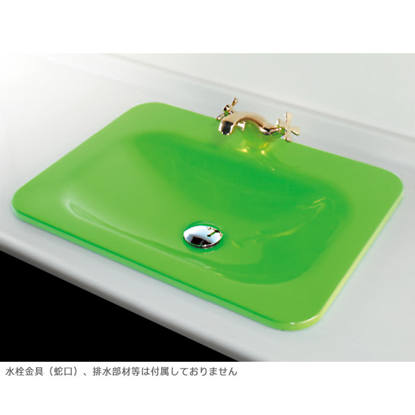 ハイクオリティ 角型洗面器 アップルグリーン 品番