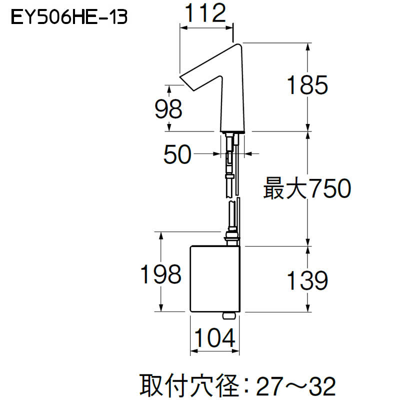 EY506HE-13 発電仕様の自動水栓 センサー水栓 洗面 手洗い用蛇口 三栄（サンエイ） パパサラダ