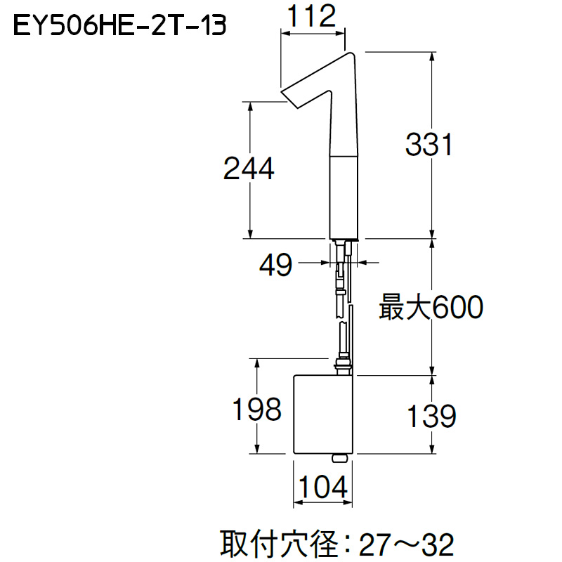 SANEI 洗面用自動水栓 発電仕様 取付穴径:27~32? EY506HE-13 - 1