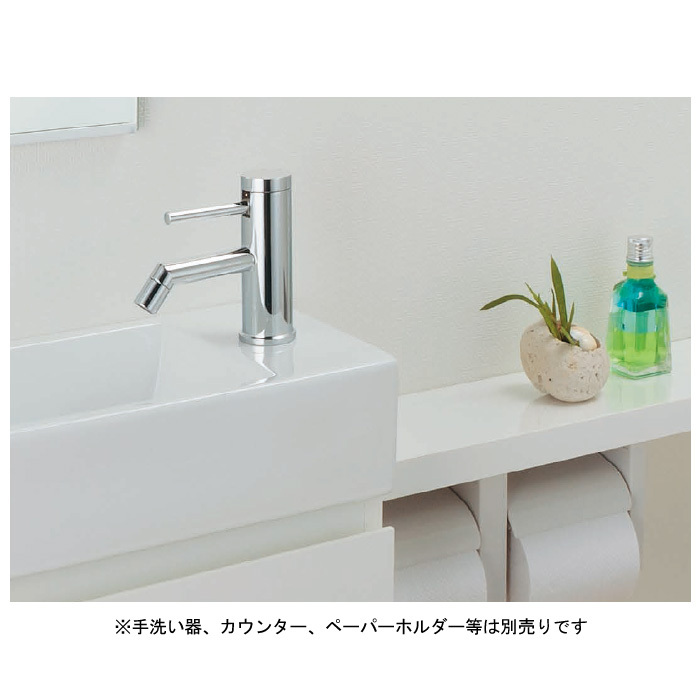 716-290 シングルレバー立水栓 トイレ 手洗い単水栓 カクダイ（KAKUDAI）｜パパサラダ