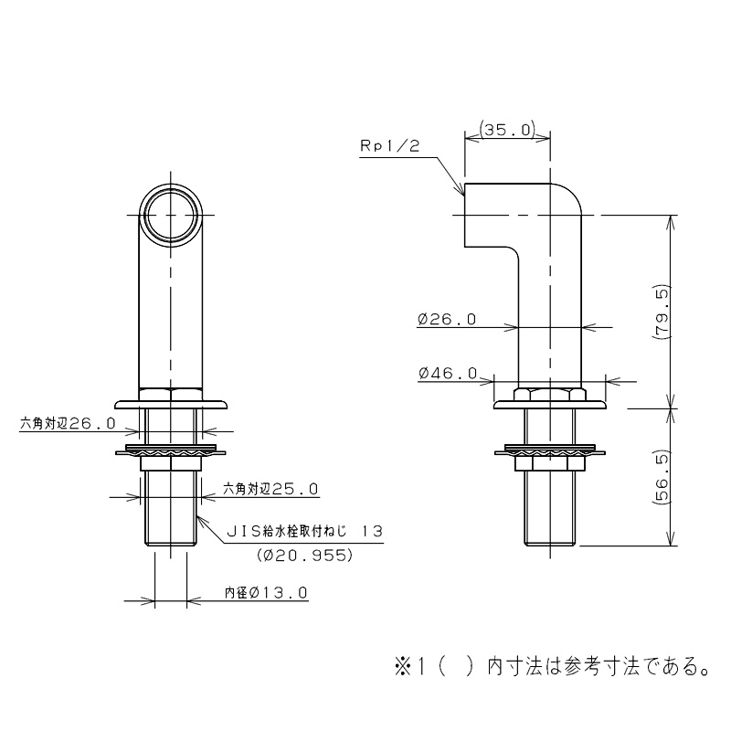 104-112 水栓取付脚 ショート（マットブラック） カクダイ | パパサラダ