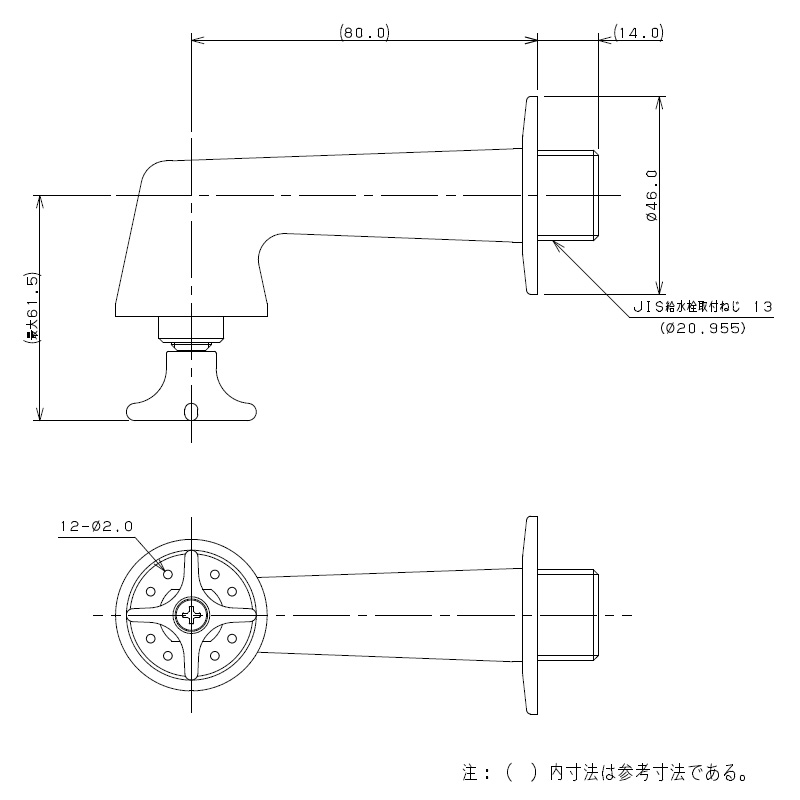 710-040-CU 衛生水栓 レトロ 選べる４色 単水栓 蛇口 カクダイ