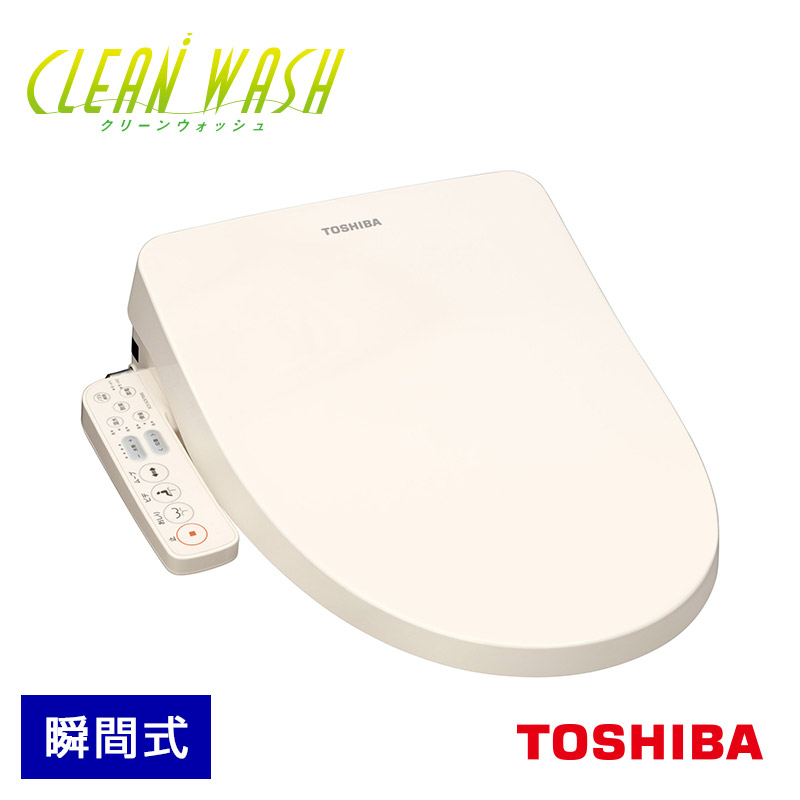 限定版 TOSHIBA 温水洗浄便座 東芝 SCS-SCK7000 ウォシュレット