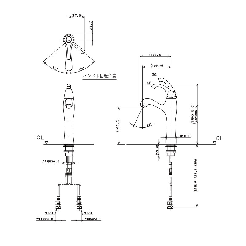 カクダイ 水栓金具 ＡＮＴＩＲＡ シングルレバー混合栓 183-036 その他インテリア雑貨、小物