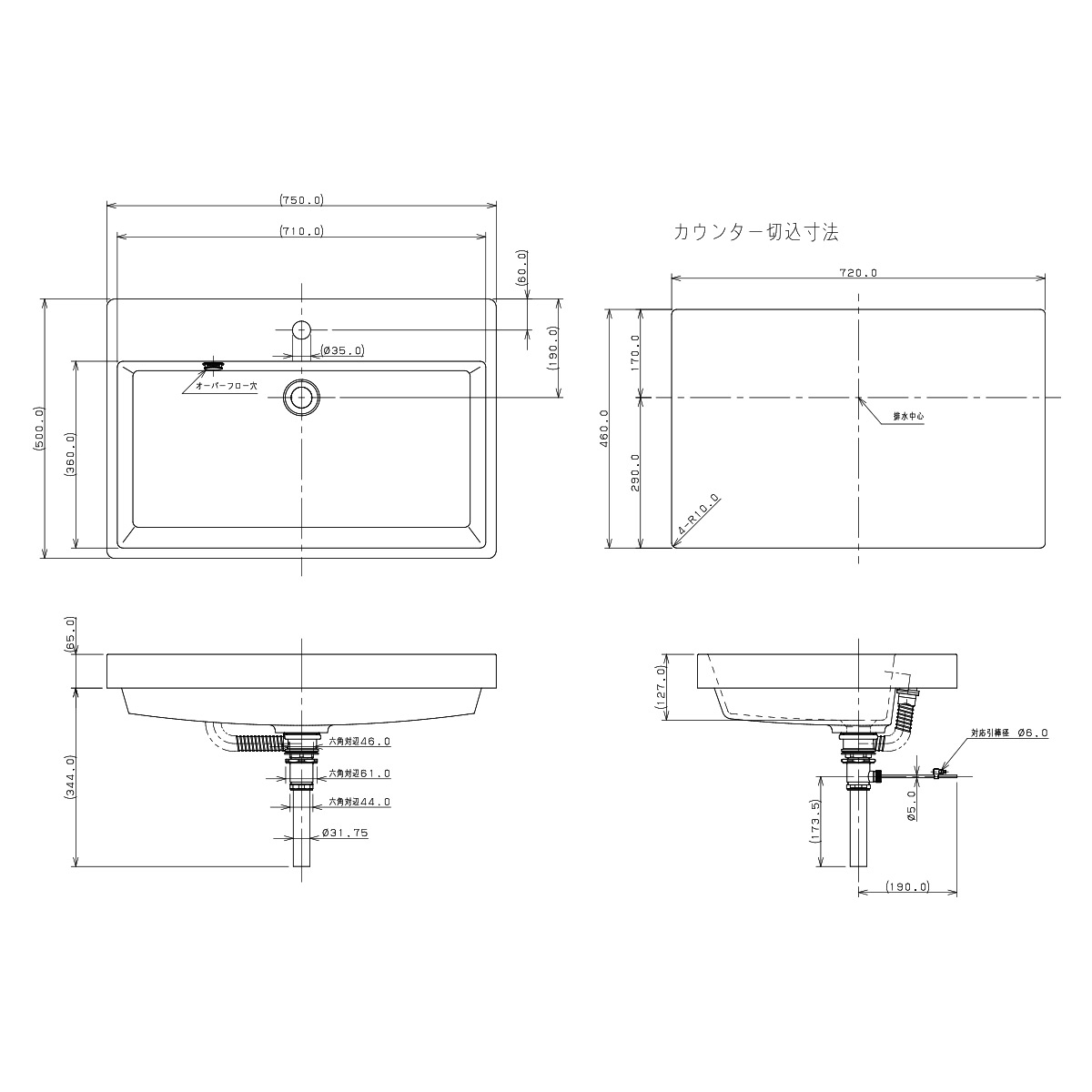 493-208 角型洗面器（1ホール） CORPOSO（コルポーゾ） カクダイ（KAKUDAI）｜パパサラダ