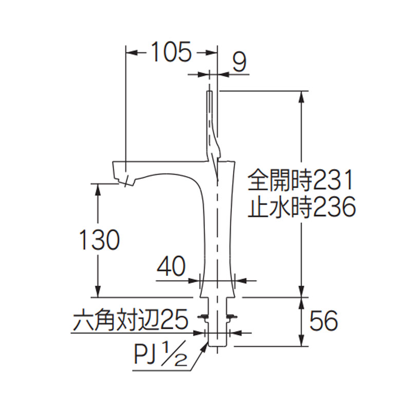 716-904-AG シングルレバー立水栓 ミドル（アンティークゴールド