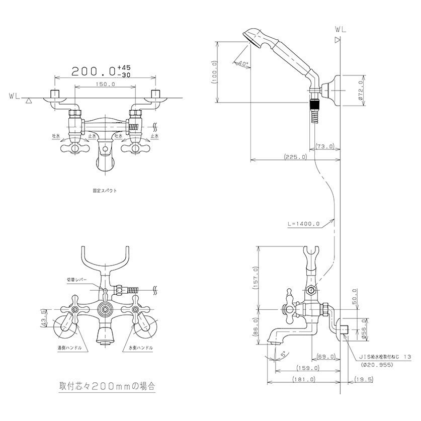 品質検査済 KAKUDAI カクダイ 2ハンドルシャワー混合栓 金 133-507-G