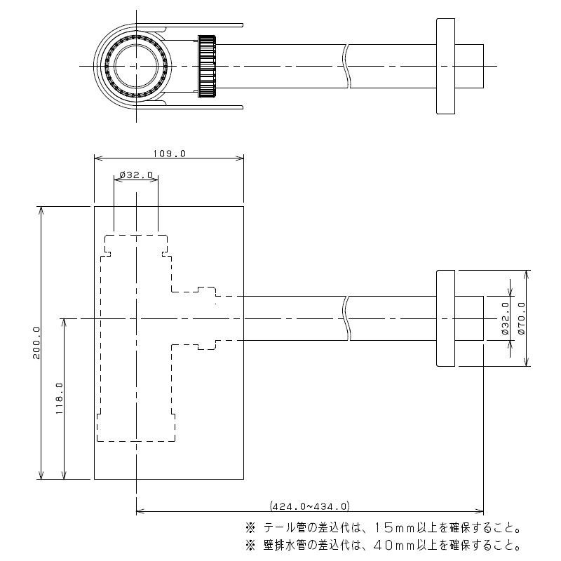 433-164 ボトルトラップユニット 排水金具 トラップ管 排水管 カクダイ（KAKUDAI）｜パパサラダ