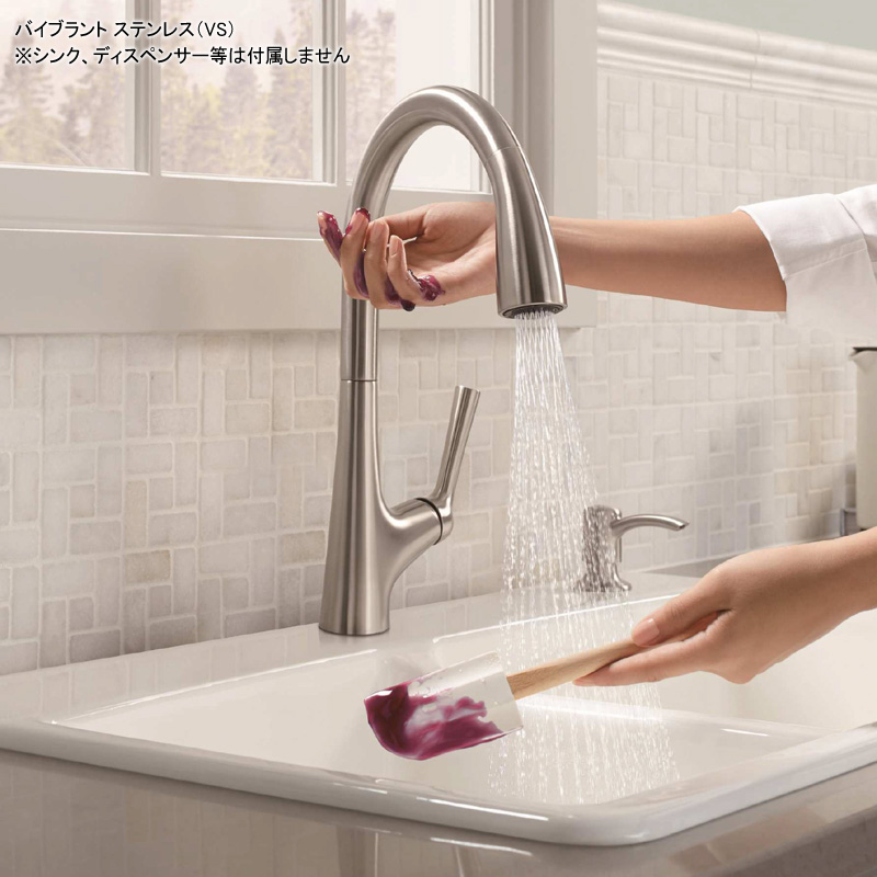 KOHLER（コーラー） Malleco マレコ タッチレス キッチン用混合水