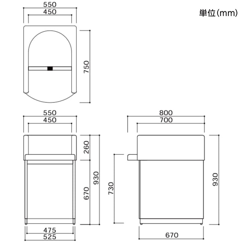 omoio(オモイオ):オムツっ子NR用脇台(旧アビーロード品番:C-204) BR-NR