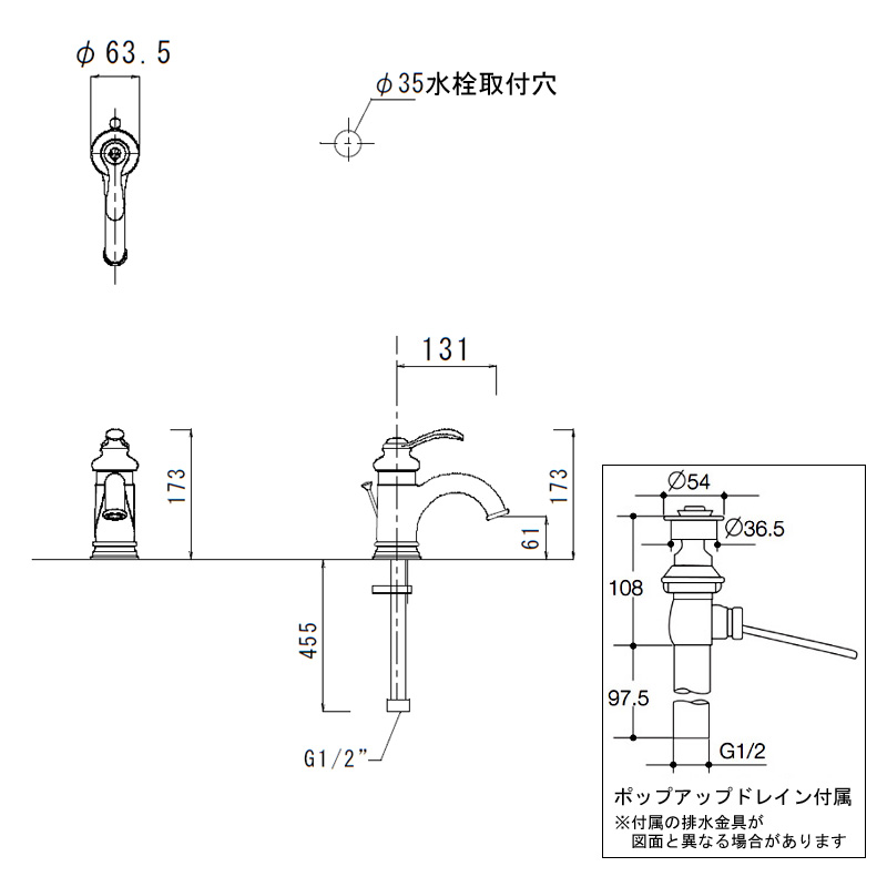 K-8657T-B-CP Fairfax single-handle faucet フェアファックス 