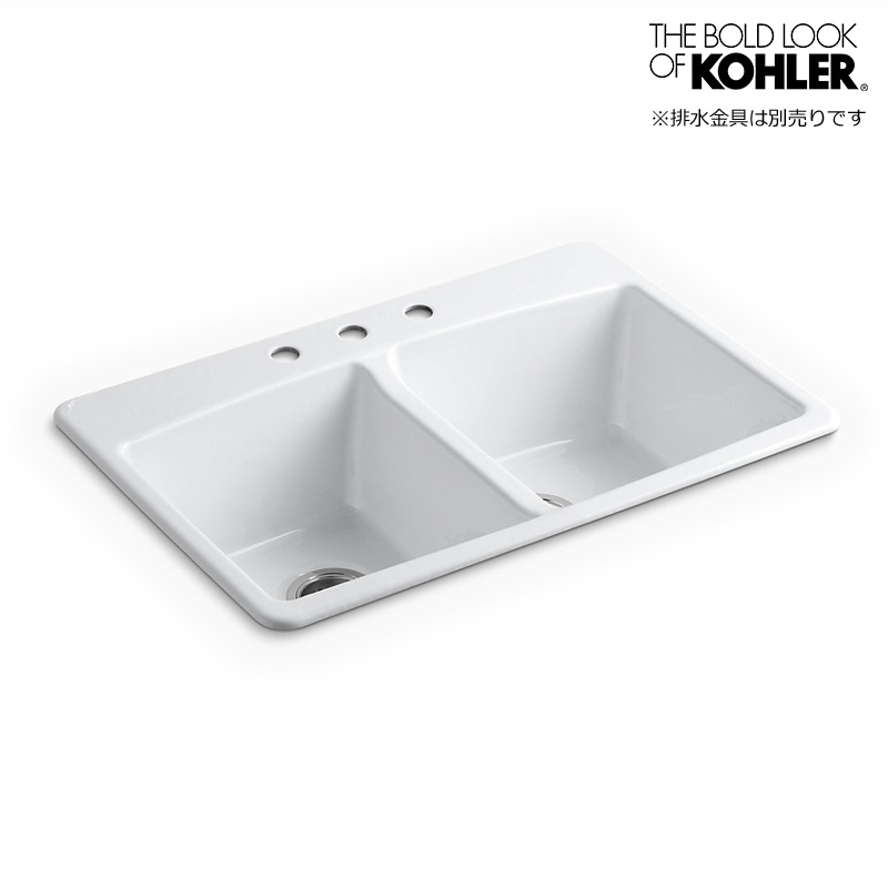 KOHLER コーラー キッチンシンク ブルックフィールド キッチン2槽