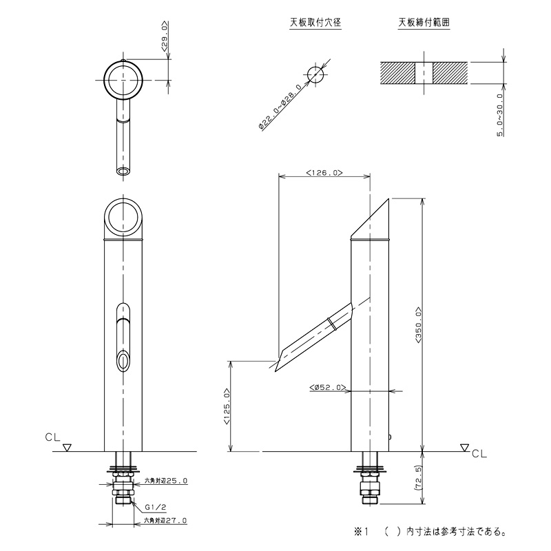 700-750 吐水口(竹) 無音(しじま) 和風 蛇口 カクダイ 700-750 吐水口(竹) 無音(しじま) 和風 蛇口 カクダイ