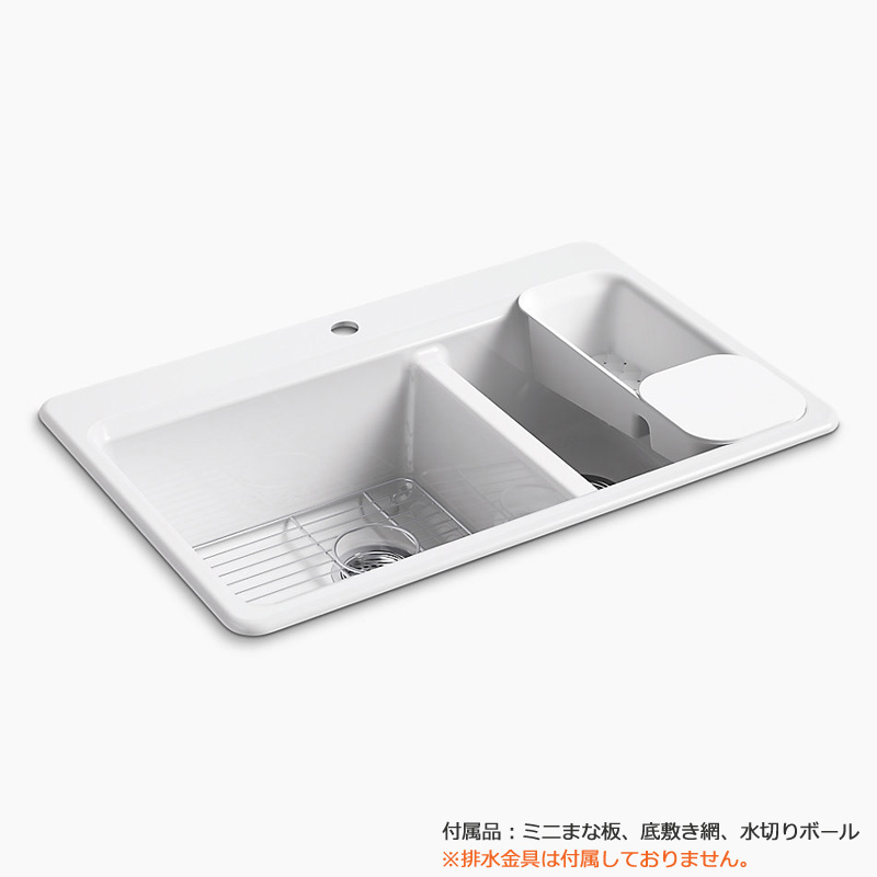 KOHLER コーラー キッチンシンク リバーバイ キッチン2槽シンク