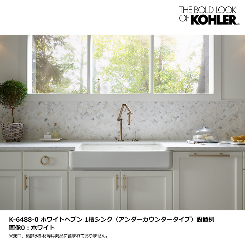 k-6488-0_2_du1m-fk.jpg