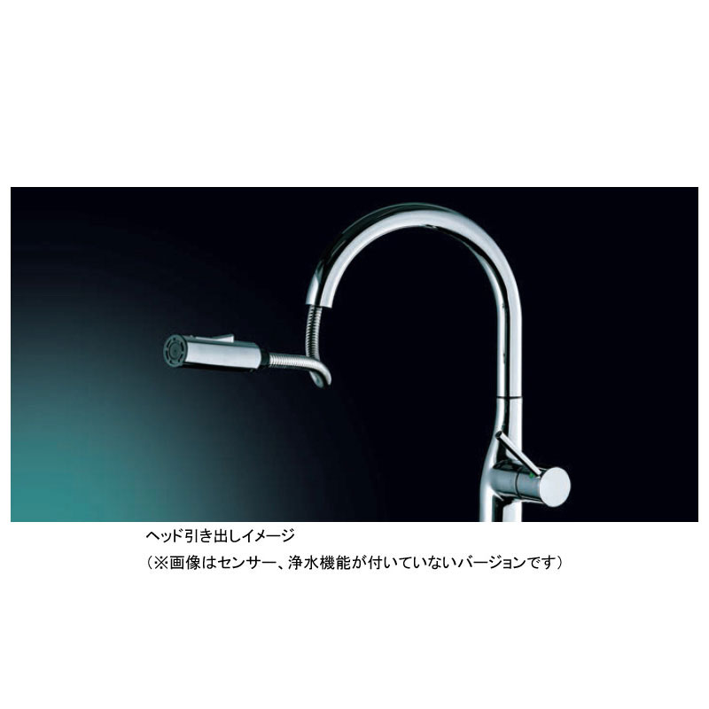 KVK KM6091SCEC センサー水栓 ビルトイン浄水器用 シングル