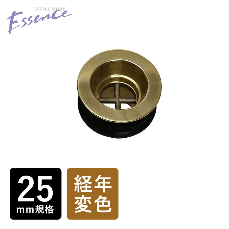 泡波30度　300ml  3本セット 泡波30度 300ml 3本セット 泡波30度 300ml 3本セット