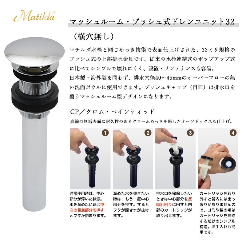 ガラス製洗面ボール クリア オーバル 洗面ボウルの通販｜パパサラダ