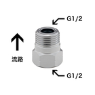 逆止弁