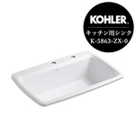 独特な Dory Cape K-5863-ZW-0 top-mount ケープドーリー sink kitchen トップス