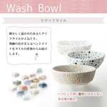 ハンドメイドオーバル手洗器レクタングル手洗器