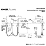K-394-4-CP