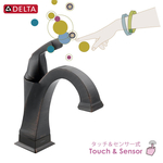 DELTA（デルタ）タッチ＆センサー水栓おしゃれな自動水栓551T-RB-DST