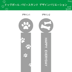 デザインの説明