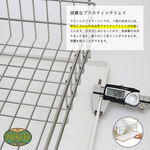 高級プラスティックトレイ付き