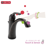 DELTA（デルタ）タッチ＆センサー水栓おしゃれな自動水栓538T-RB-DST
