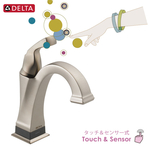 DELTA（デルタ）タッチ＆センサー水栓おしゃれな自動水栓551T-SS-DST