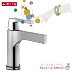 DELTA（デルタ）タッチ＆センサー水栓おしゃれな自動水栓574T-DST