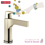 DELTA（デルタ）タッチ＆センサー水栓おしゃれな自動水栓574T-PN-DST