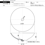 【Essence】手作り手洗鉢 Premium／プレミアム Sサイズ（φ230×H100）E32906 伊吹クラフト洗面ボウルの販売