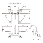 ロングレバー壁付混合栓（上付き） 流量調節可 K211H-1-13の販売