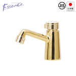 【Essence】ハンク単水栓（ブラス） E260069 IB4-E260069 伊吹クラフト
