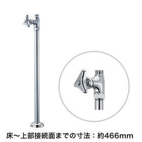 V21JS-X2-13X420