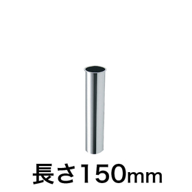 H70-64-32X150