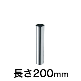 H70-64-32X200
