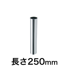 H70-64-32X250